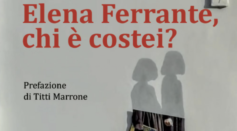 elena ferrante